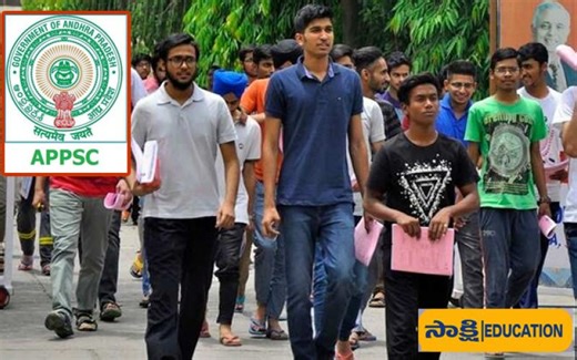 APPSC Group-1 Prelims Results 2024 Released: 1:50 Selection Ratio Taken!