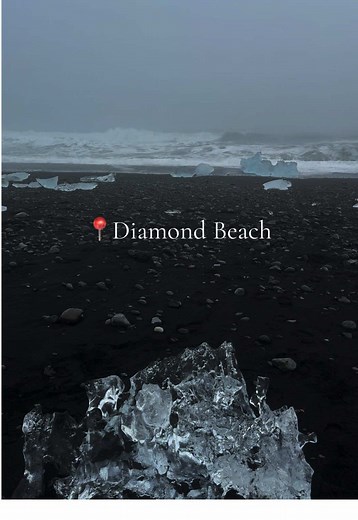 Diamond Beach, Iceland 🇮🇸 #diamondbeach #iceland