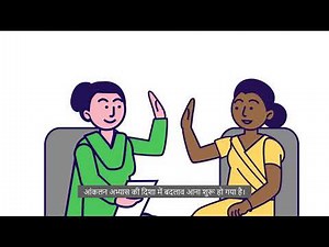 Competency-based education in the classroom: Useful resources for teachers