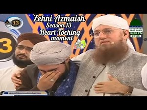 Zehni Azmaish Season 13 ka Khubsoorat Lamha