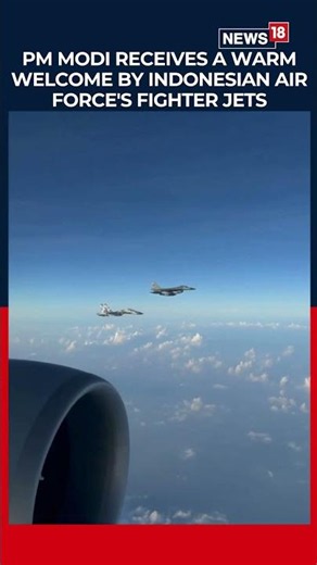 PM Modi receives a warm welcome by Indonesian air force's fighter jets | Indonesia | News18