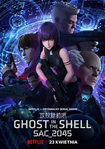 Ghost in the Shell: SAC_2045 | Serial | 2020