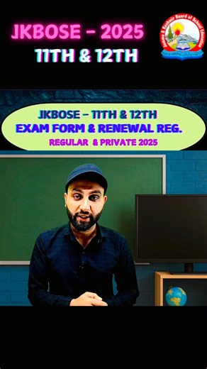 #Jkbose 11th & 12th Class Exam Form Submission and Renewal Registration 2025 | Jk Study Materials