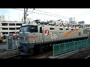 [カシオペア色] EF510形 土浦貨物ターミナル出発シーン