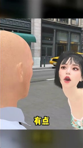 拿捏~ #搞笑 #抽象 #游戲 #vr #沙雕 #搞笑 #沙雕 #抽象 #猎奇 #游戏