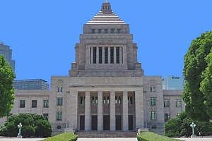 「衆議院選挙」とは？超基本情報をわかりやすく説明 [社会ニュース] All About