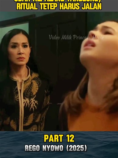 Rego Nyowo Part 12: Misteri di Kos-kosan