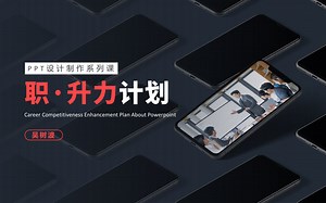 18.如何调配合适的色彩-HSL调色法