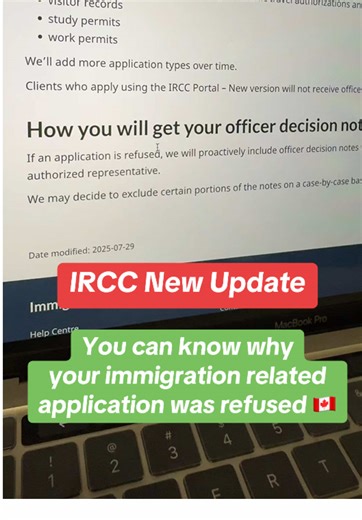 IRCC New Update 🇨🇦 Officer Decision Notes (ODN): you can know why your application was refused 🇨🇦 ##aayamimmigration##canada##internationalstudents🇨🇦##news