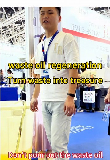 Hydraulic Oil Filter Machine for Efficient Recycling