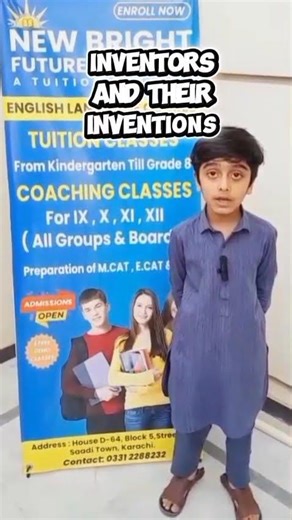 Thomas Edision#trending#pakistan#fypforyou#viral