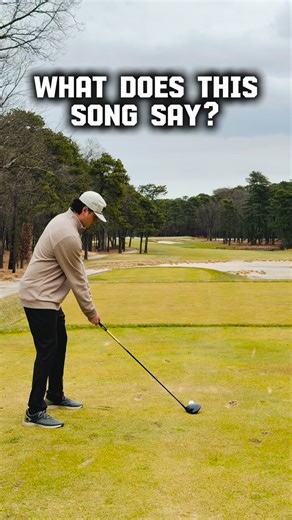 Birdie Banditos on Instagram: "@nbarch14 smashing his drive while @mcginsgolf decodes the lyrics. #golf #birdie #banditos"