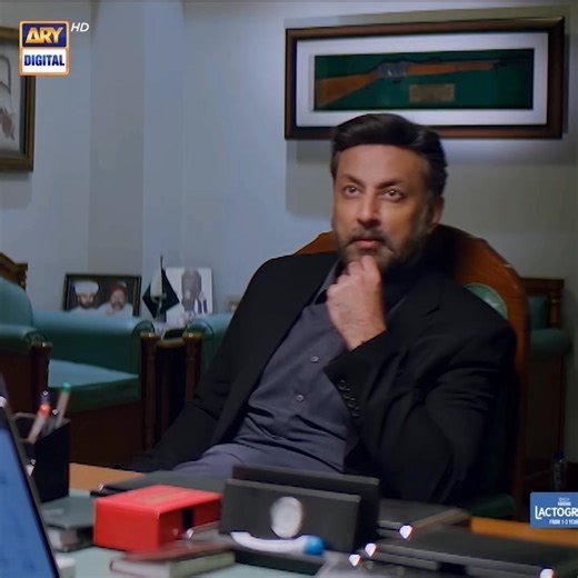 Main Manto Nhi Hoon episode 17 #ARYDigital #pakistanidrama #LikeFollowShare #vidioviral #viralpost2025 #Best #sene | drama industry