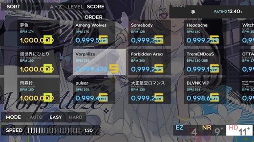 orzmic萌新,VorpΛise HD11  宽判S级一遍过