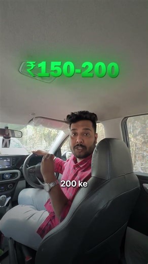 Car owners, don’t skip this.