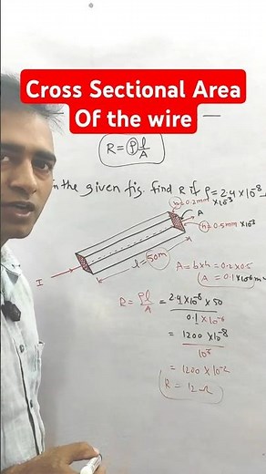 Cross sectional area of wire?! #electricity #physics #class10th #science #cbse
