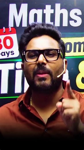 Gagan Pratap Sir Best Funny & Motivational Speech 😂🔥 | SSC Motivation 20