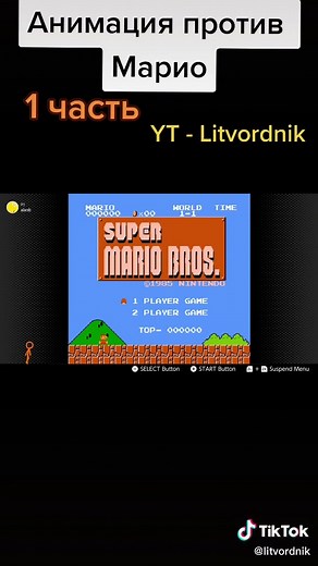 animation vs Mario 1 part #анимация #озвучка #funny