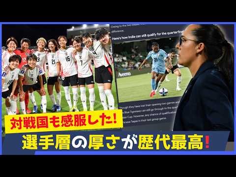なでしこジャパンの層の厚さに対戦国も感服！新戦力が次々躍動躍動！