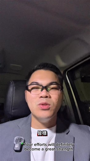 6.1K views · 167 reactions | Do you think that the work of farmers in Japan is easy? #japanfarmers #fypシ゚viralシfypシ゚ #nihongoonlineclass #tatakASJ #jlpt2025 | Archee Sensei in Japan | Facebook