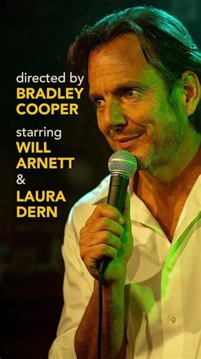 Is This Thing On? | DVD Preorder