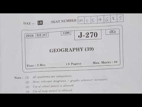 Class 12 Geography Question Paper 2026 | HSC Maharashtra State Board ‪@Tropical_Science‬