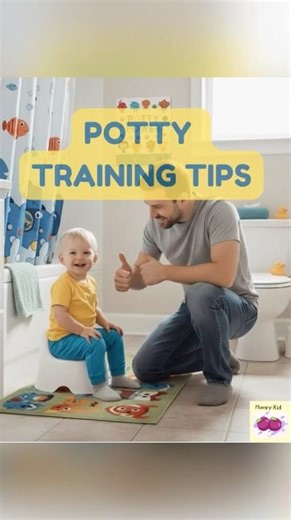 Baache ko potty training kaise de?