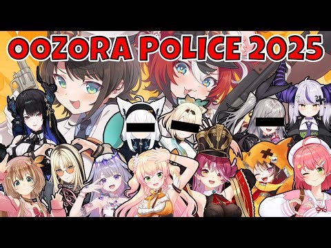 【#大空警察2025】Oozora Police 2025: Epic Arrests & Excuses【EN Subs】