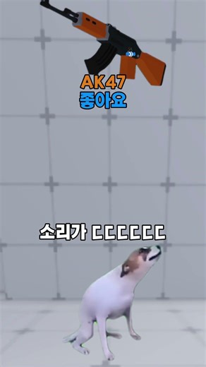 여러분의 돌소 스킨을 골라주시요!! #roblox #라이벌