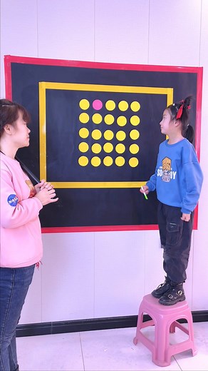 3.6M views · 9.5K reactions | One line connects all the yellow pieces of paper ! #challenge #ChallengeAccepted #fypppp | Game Challenge | Facebook