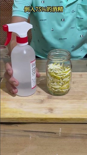 回收柚子皮做成3種好用的日常用品