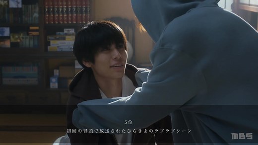 皆さんの好きなシーンはありましたか〜？？( ᐢ o̴̶̷̤ ̫ o̴̶̷̤ ᐢ )#美しい彼 #美しい彼シーズン2 #mybeautifulman #utsukushiikare #八木勇征 #萩原利久 #fantastics #うつかれ #bl