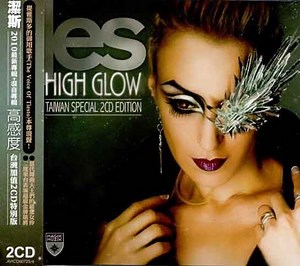 Jes = 潔斯 - High Glow (Taiwan Special 2CD Edition) = 高感度 台灣加值 2CD特別版