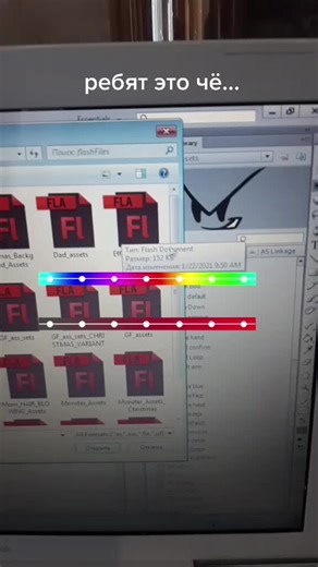 Exploring Graphic Design Software Interfaces