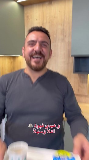 Optimizing Your Heating and Cooling with Solar Solutions