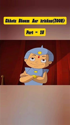 Chhota Bheem Aur Krishna(2008) Part-15🔥#ChhotaBheem#Krishna#IndianCartoon#Shorts#kirmada#viral