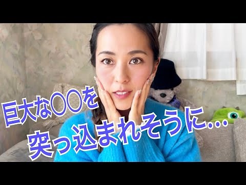 The Major Incident That Happened to Sachi in the Past