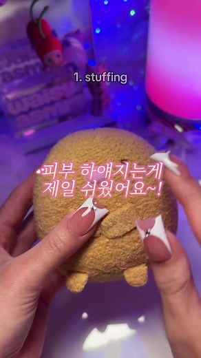 피부 하얘지는법: 3주만에 우유피부 유지하는 쉬운 방법