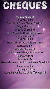 Cheques Lyrics ✨- Shubh #songlyrics #shubh #newmusic