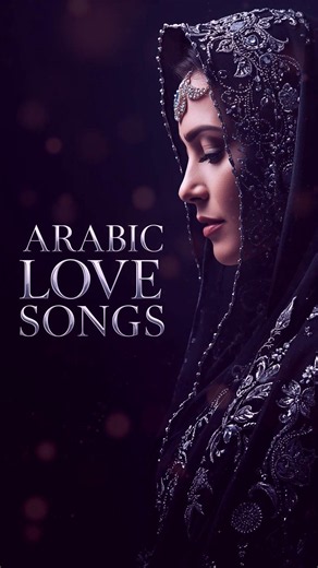 Arabic Love Hits | Best 10‑Second Hook