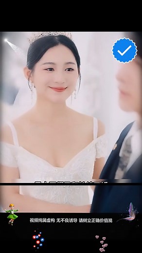 #reviewfilm #review | Korean Love