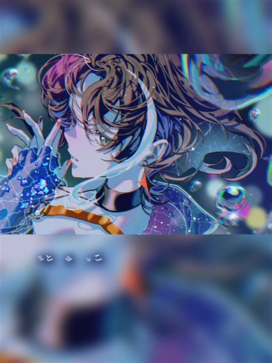 「EX-Otogibanashi」