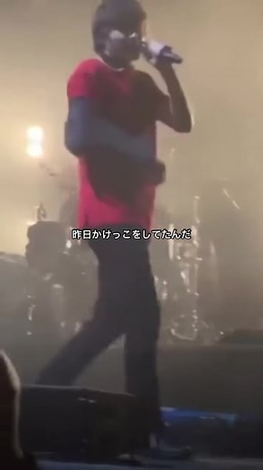 ルイ・トムリンソンは本当に30歳？