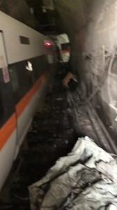 38K views · 715 reactions | TRA No. 408 Taroko train from New Taipei to Taitung derails in tunnel in eastern Taiwan https://www.taiwannews.com.tw/en/news/4166946 | Taiwan News | Facebook