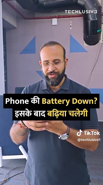 ‏#tipsandtricks #howto #technology