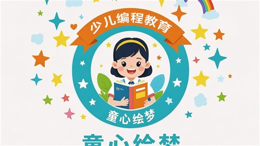 【安装教程】python313