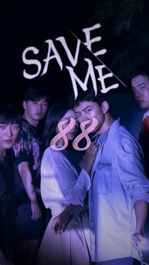 Kdrama ╏ Korea ╏ Drama on Instagram: "Best Sisters in Kdrama ⬇️🎀 . Save Me absolutely terrified me and this 2017 OCN psychological thriller about Im Sang Mi, a teenage girl whose family moves to rural Muji County after her father's business fails, only to become trapped in Goseonwon, a pseudo religious cult led by charismatic manipulative Spiritual Father Baek Jung Ki, is the most disturbing kdrama ever made 💔 Watching her twin brother's suicide from bullying, her mother spiraling into insanit