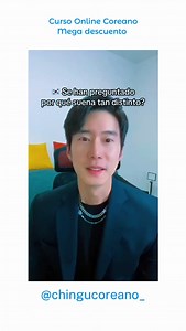 ✅ Aprende Coreano con nosotros 🔴Click en el enlace del perfil para más información, MEGA DESCUENTO • • • • #coreadelsur #tipscoreanos #coreanoparaprincipiantes #aprendecoreano #coreanobásico | Chingu coreano