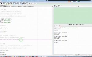 __name__ 与 __main__ 底下是双下划线_哔哩哔哩_bilibili