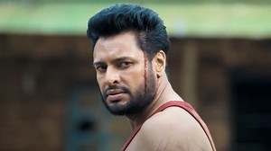 Dakuaan Da Munda 3: Trailer 1